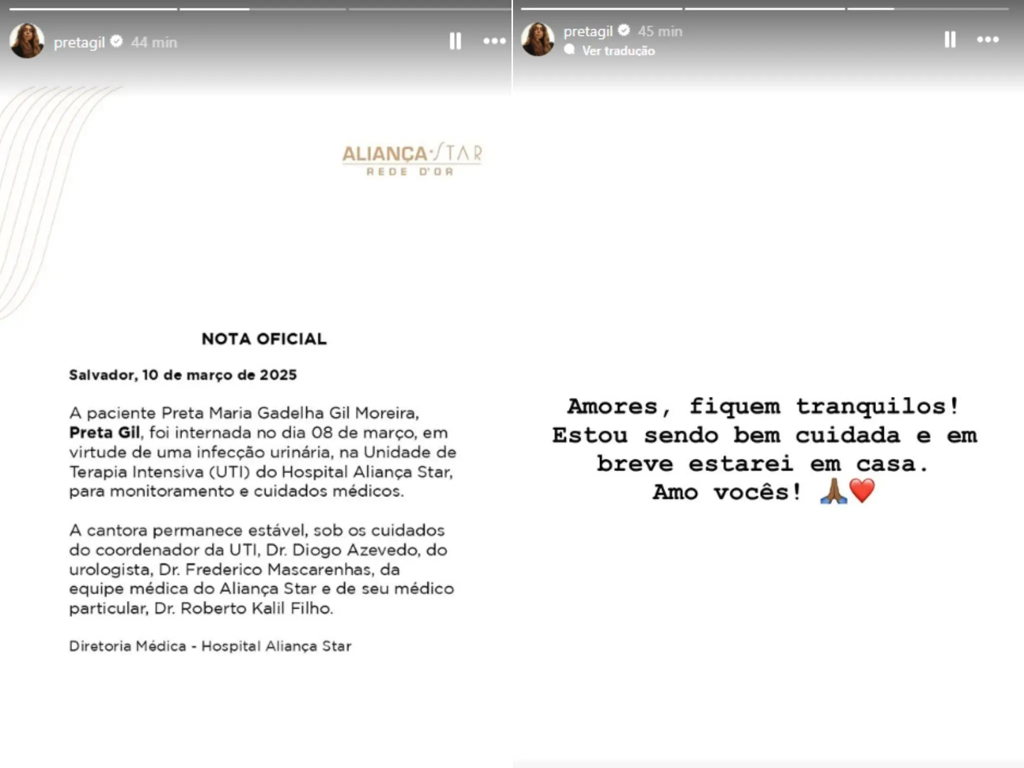 Publicações no perfil oficial da Preta Gil no Instagram