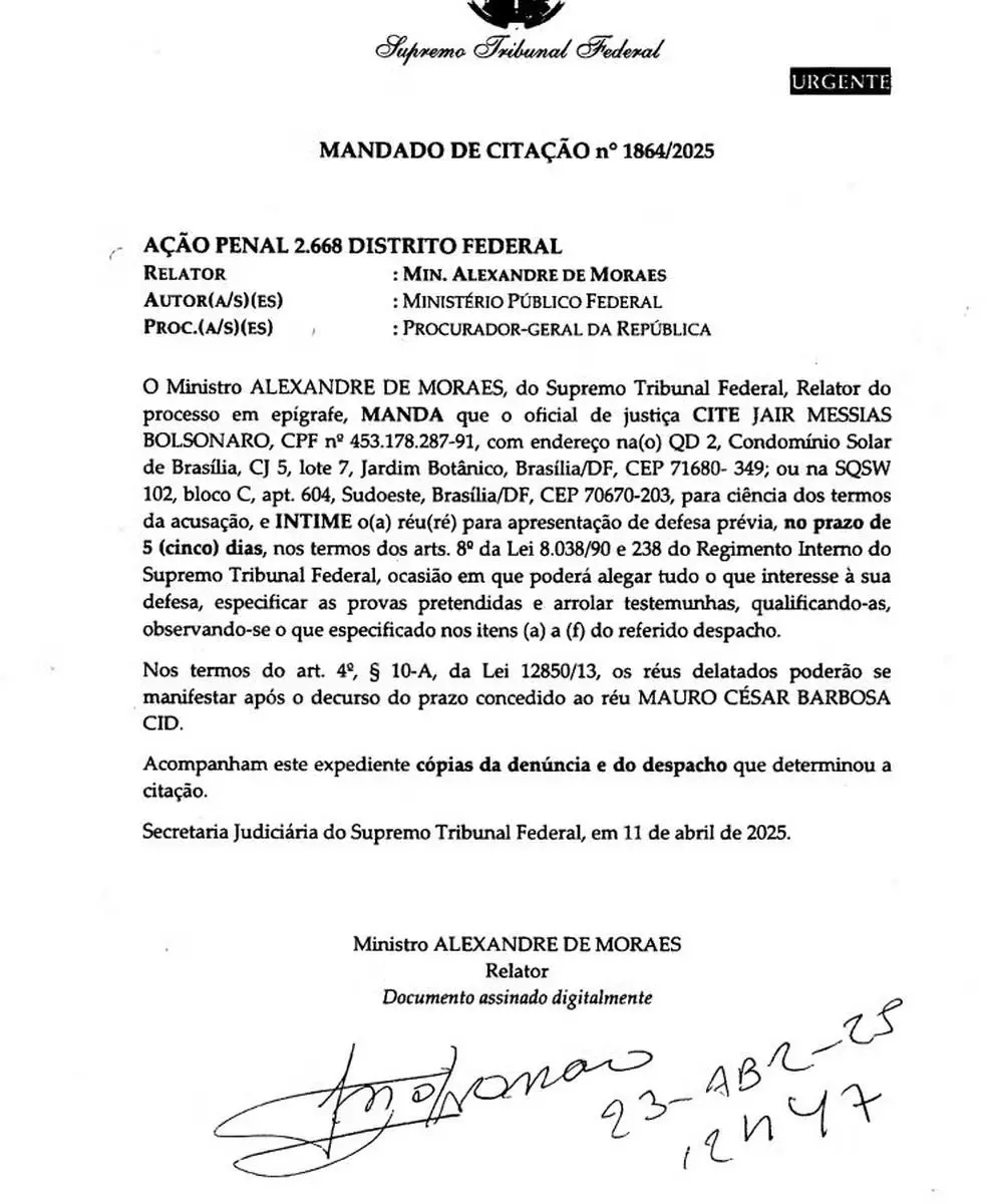 Documento assinado em que intimou Bolsonaro direto da UTI