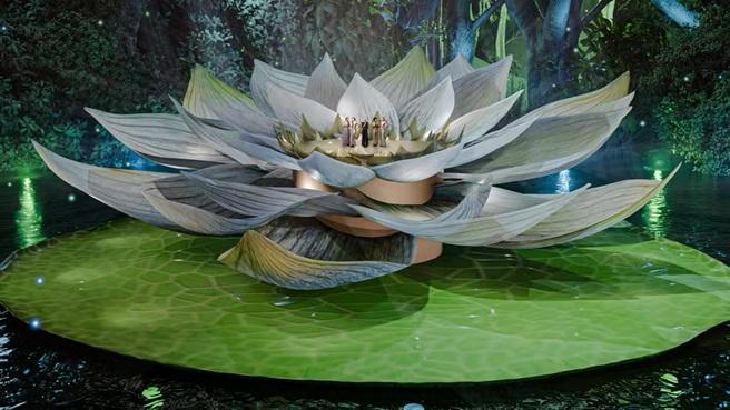 Arte de projeção do show de Mariah Carey no Pará