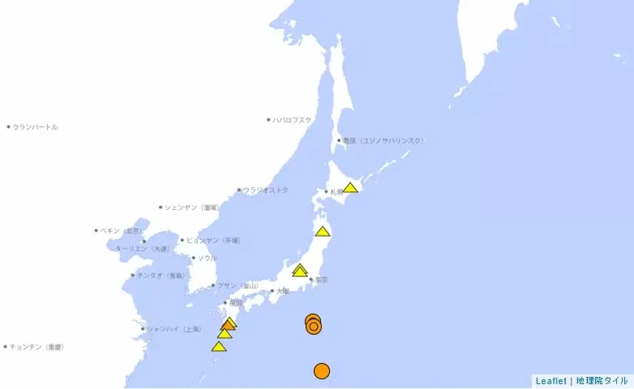 O vulcão é monitorado em tempo real pela Agência Meteorológica do Japão.