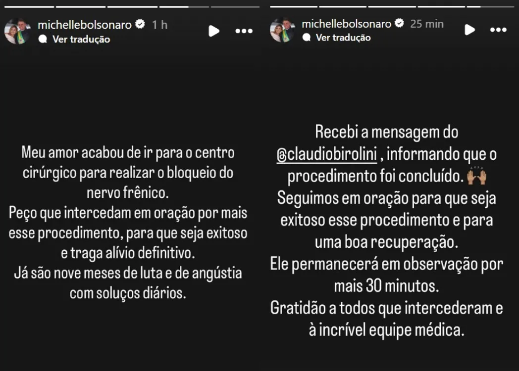 Michelle Bolsonaro compartilhou a informação pelas redes sociais.