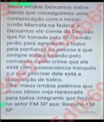Marcola está preso na Penitenciária Federal de Brasília.