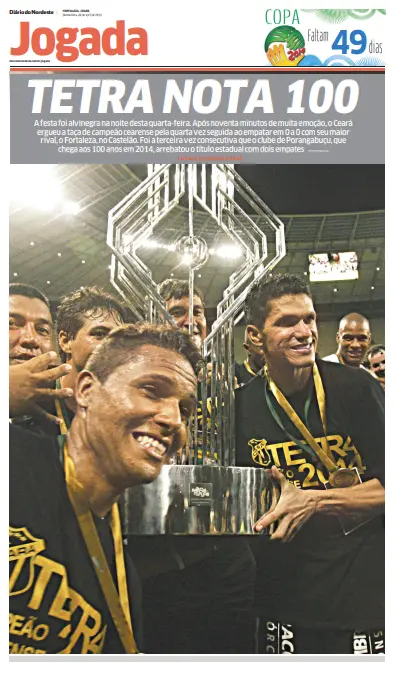 Ceará foi campeão cearense em 2014