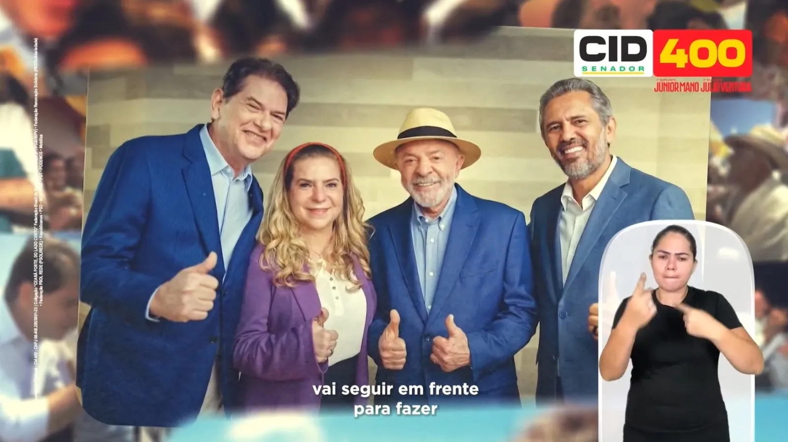 Cid Gomes com Luizianne, Lula e Elmano, em peça publicitária eleitoral.