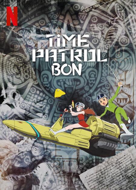 Banner da série Time Patrol Bon: Temporada 2