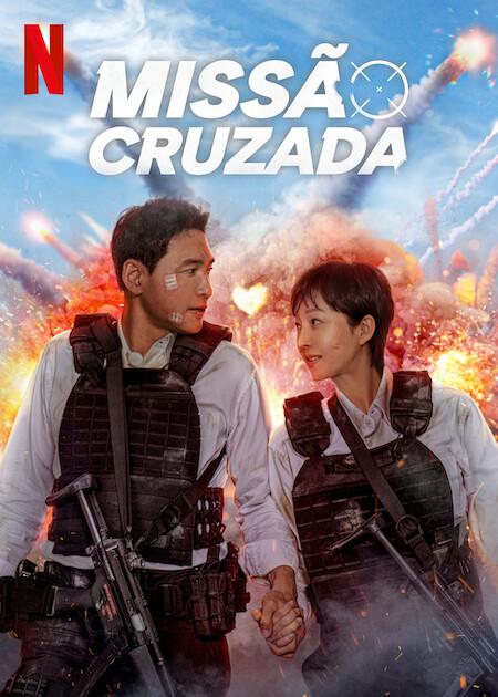 Banner do filme Missão Cruzada