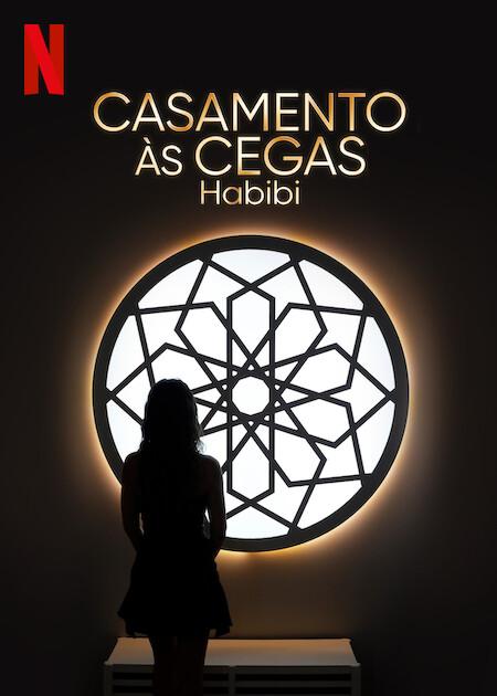 Banner da série Casamento às Cegas: Habibi: Temporada 1