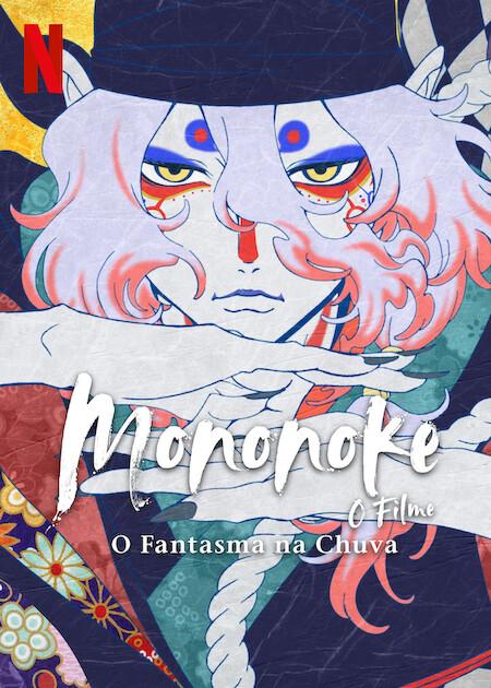 Banner do filme Mononoke - O Filme: O Fantasma na Chuva